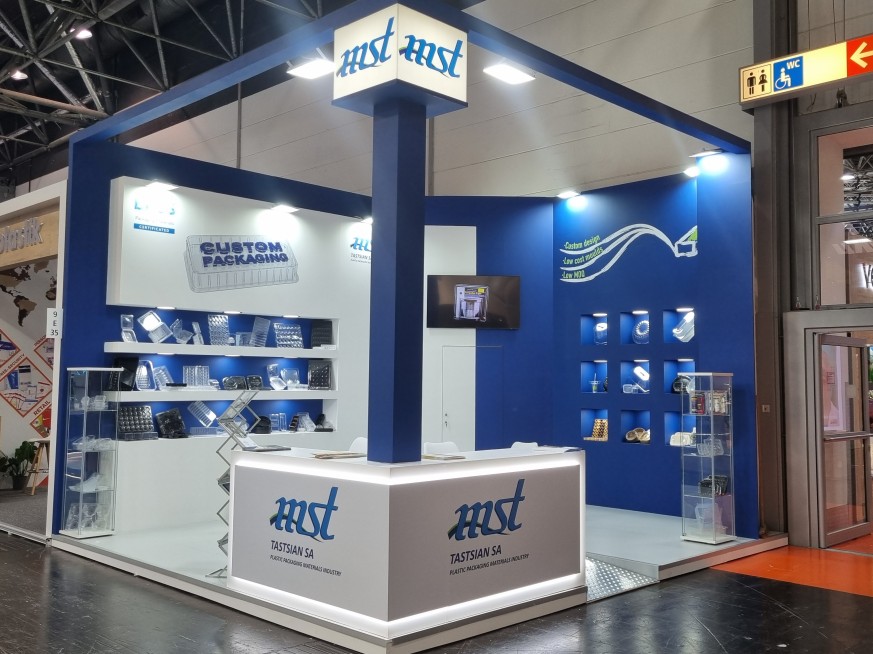 Interpack 26 - Εκκίνηση!